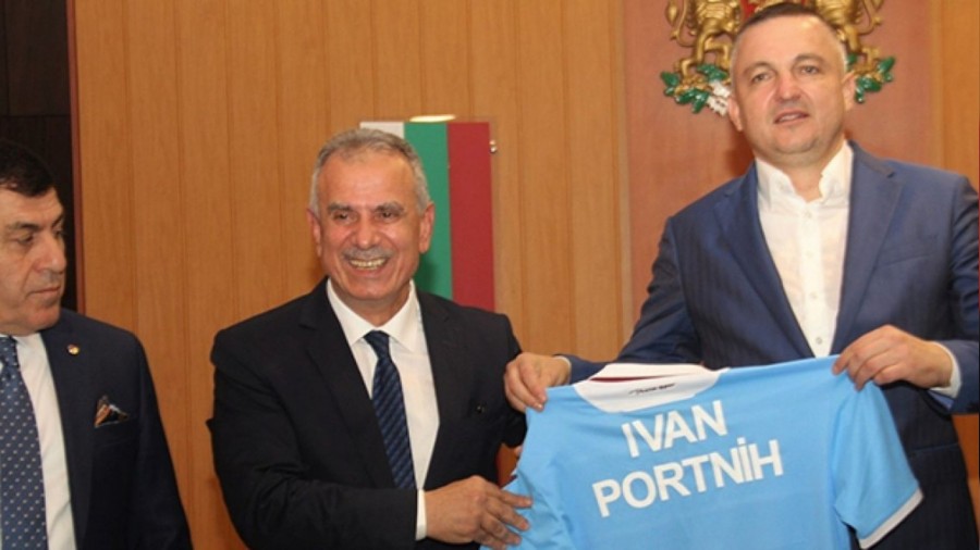 Bulgar Belediye Bakan'nn Trabzonspor ak