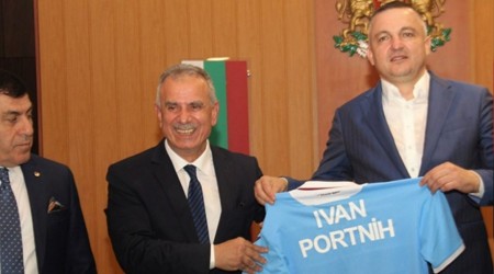 Bulgar Belediye Bakan'nn Trabzonspor ak