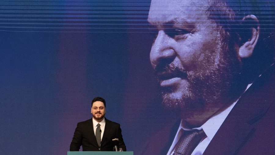 BTP, Prof. Dr. Haydar Ba' vefatnn 5. yl dnmnde and