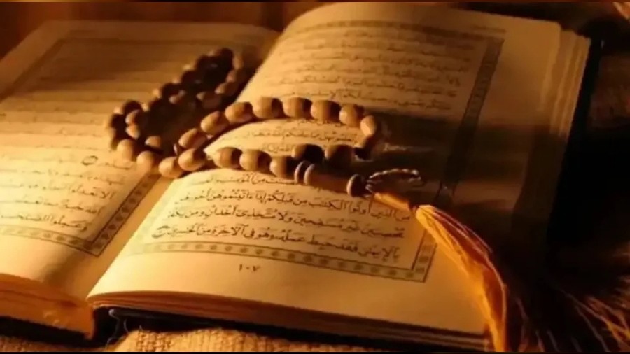 Hoş geldin ey Ramazan