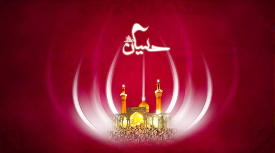 mam Hseyin (a.s.) mam Hasan (a.s.)n yannda
