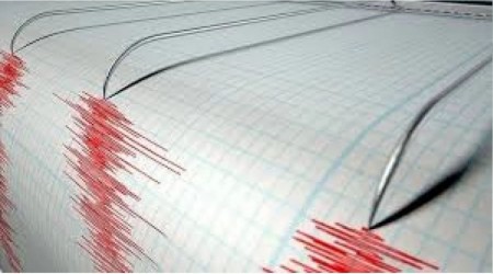 Ankara'da 4,1 büyüklüğünde deprem